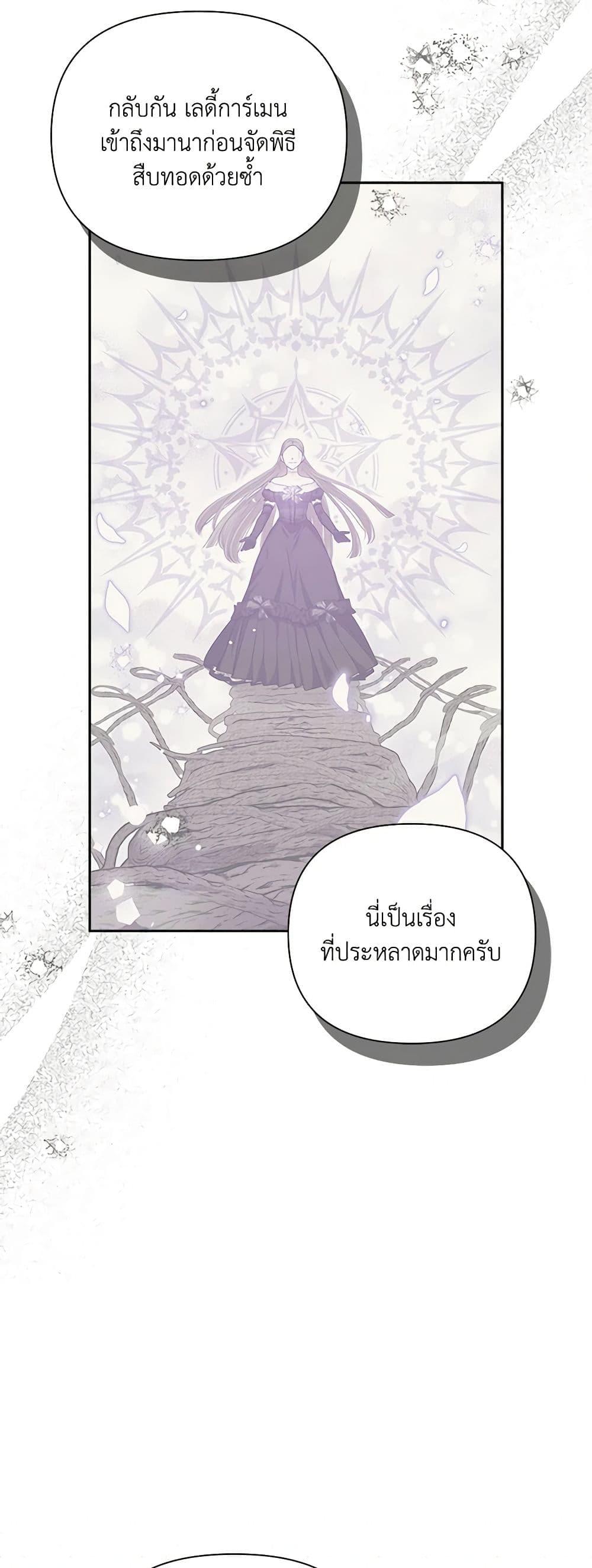 Manga-lc-com อ่านมังงะ อ่านการ์ตูน ออนไลน์ ฟรี Marigold ตอนที่ 1 2 3 4 5 6 7 8 9 10 11 12 13 14 ฟรี ไม่มีโฆษณา Manga-lc - อ่าน มังงะ อ่าน การ์ตูน ออนไลน์ อ่านมังงะ ฟรี