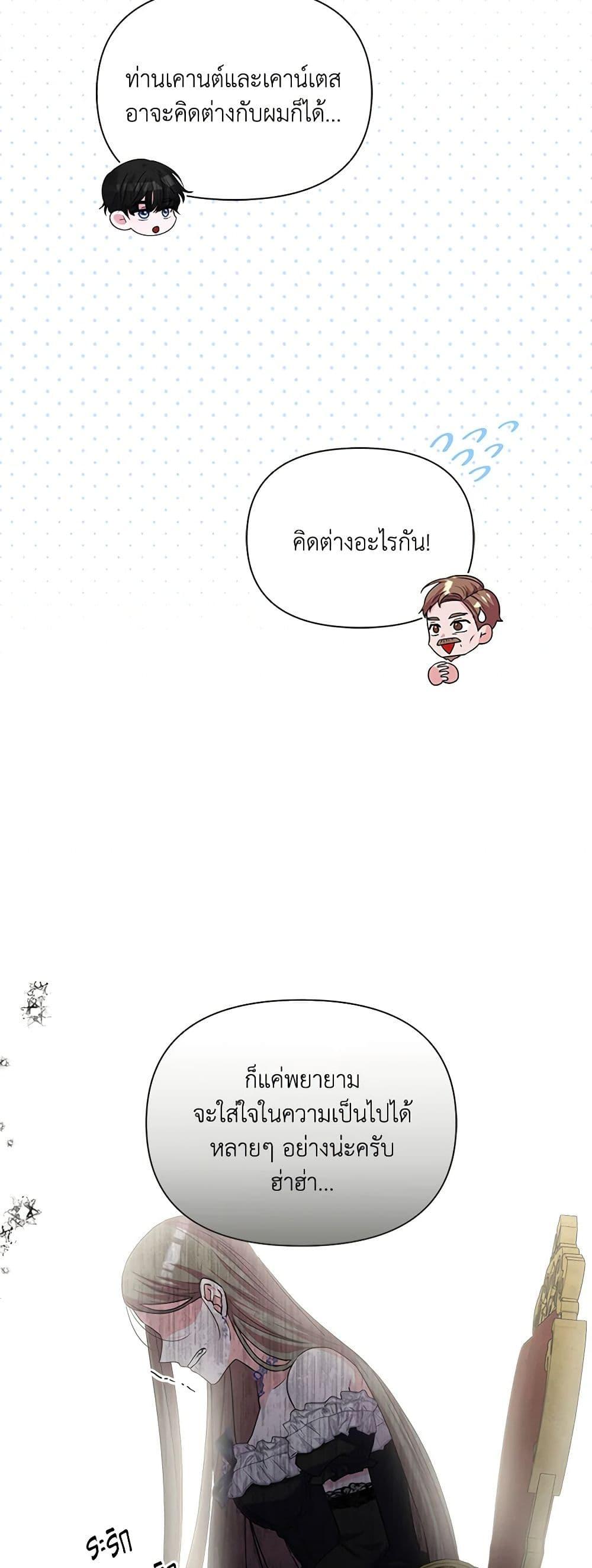 Manga-lc-com อ่านมังงะ อ่านการ์ตูน ออนไลน์ ฟรี Marigold ตอนที่ 1 2 3 4 5 6 7 8 9 10 11 12 13 14 ฟรี ไม่มีโฆษณา Manga-lc - อ่าน มังงะ อ่าน การ์ตูน ออนไลน์ อ่านมังงะ ฟรี