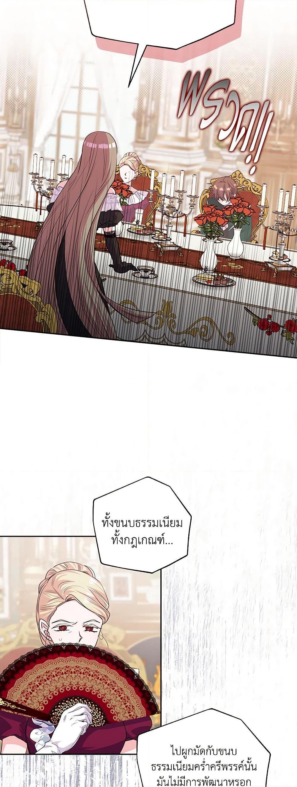 Manga-lc-com อ่านมังงะ อ่านการ์ตูน ออนไลน์ ฟรี Marigold ตอนที่ 1 2 3 4 5 6 7 8 9 10 11 12 13 14 ฟรี ไม่มีโฆษณา Manga-lc - อ่าน มังงะ อ่าน การ์ตูน ออนไลน์ อ่านมังงะ ฟรี