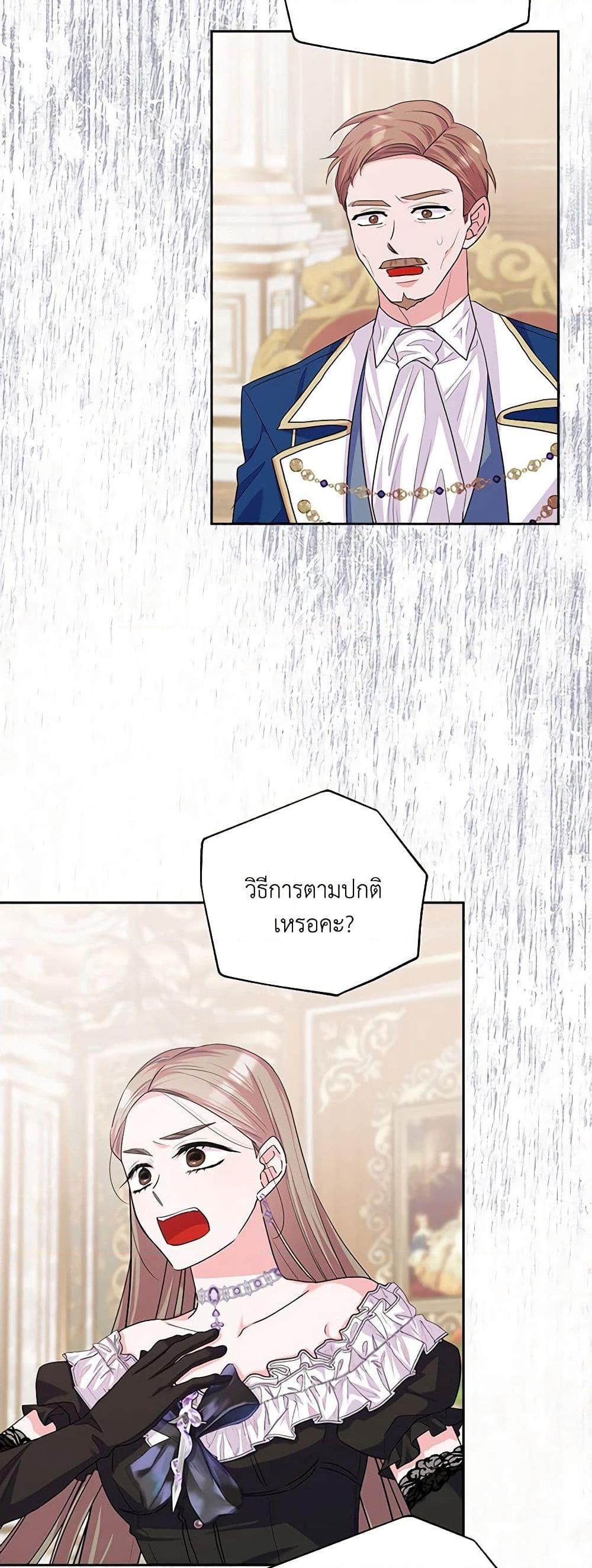 Manga-lc-com อ่านมังงะ อ่านการ์ตูน ออนไลน์ ฟรี Marigold ตอนที่ 1 2 3 4 5 6 7 8 9 10 11 12 13 14 ฟรี ไม่มีโฆษณา Manga-lc - อ่าน มังงะ อ่าน การ์ตูน ออนไลน์ อ่านมังงะ ฟรี
