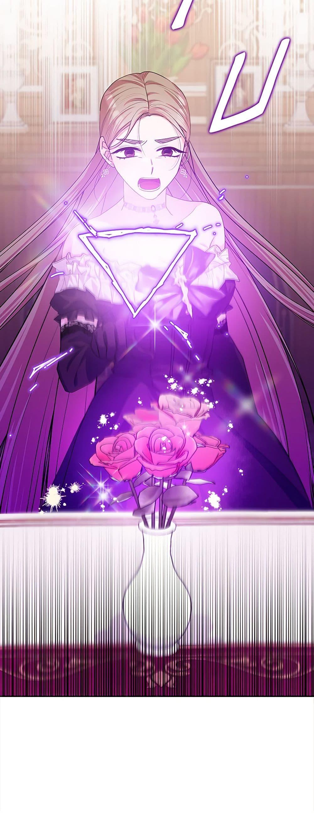 Manga-lc-com อ่านมังงะ อ่านการ์ตูน ออนไลน์ ฟรี Marigold ตอนที่ 1 2 3 4 5 6 7 8 9 10 11 12 13 14 ฟรี ไม่มีโฆษณา Manga-lc - อ่าน มังงะ อ่าน การ์ตูน ออนไลน์ อ่านมังงะ ฟรี