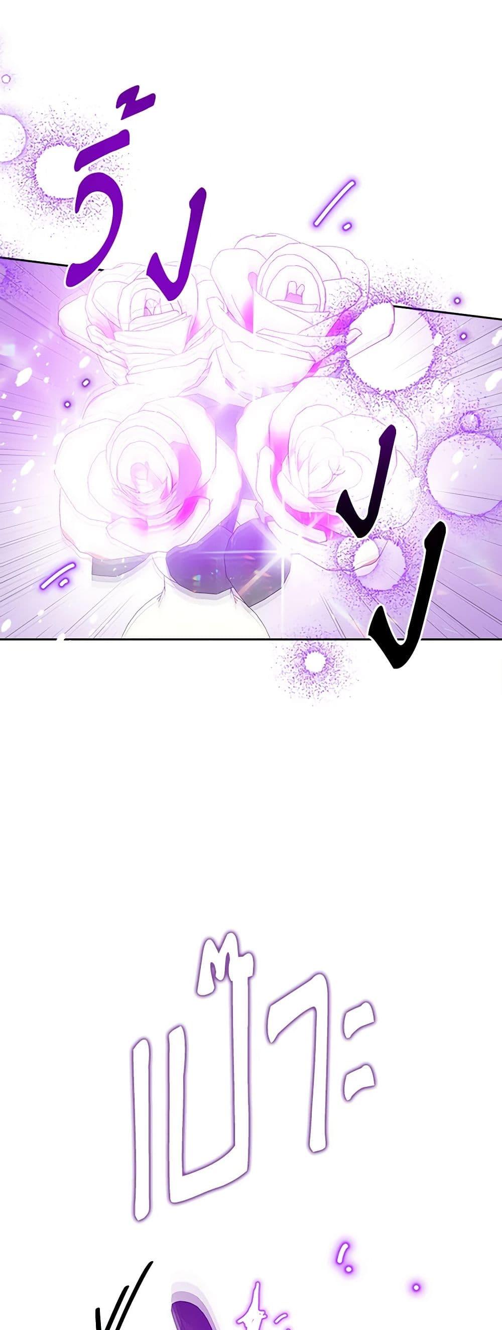 Manga-lc-com อ่านมังงะ อ่านการ์ตูน ออนไลน์ ฟรี Marigold ตอนที่ 1 2 3 4 5 6 7 8 9 10 11 12 13 14 ฟรี ไม่มีโฆษณา Manga-lc - อ่าน มังงะ อ่าน การ์ตูน ออนไลน์ อ่านมังงะ ฟรี