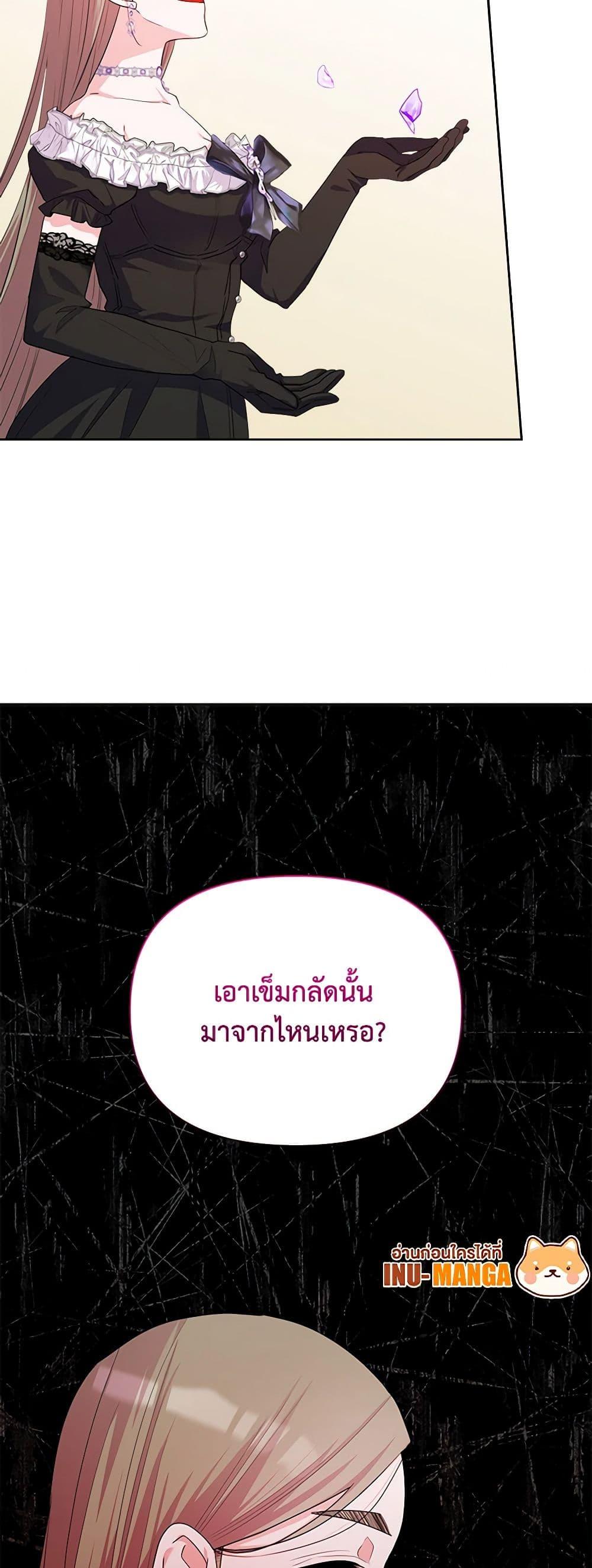 Manga-lc-com อ่านมังงะ อ่านการ์ตูน ออนไลน์ ฟรี Marigold ตอนที่ 1 2 3 4 5 6 7 8 9 10 11 12 13 14 ฟรี ไม่มีโฆษณา Manga-lc - อ่าน มังงะ อ่าน การ์ตูน ออนไลน์ อ่านมังงะ ฟรี