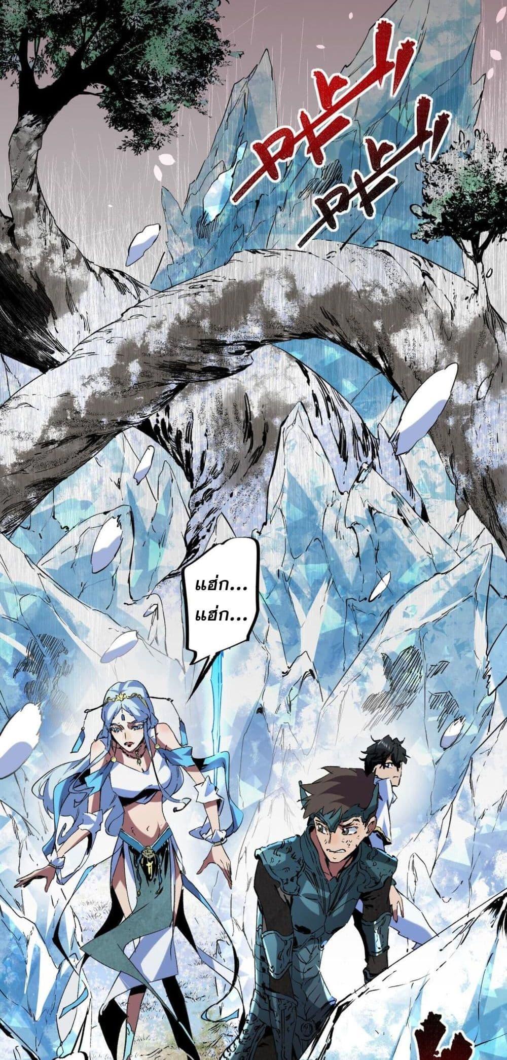 Manga-lc-com อ่านมังงะ อ่านการ์ตูน ออนไลน์ ฟรี I Am The Shadow Reverend ตอนที่ 1 2 3 4 5 6 7 8 9 10 11 12 13 14 ฟรี ไม่มีโฆษณา Manga-lc - อ่าน มังงะ อ่าน การ์ตูน ออนไลน์ อ่านมังงะ ฟรี