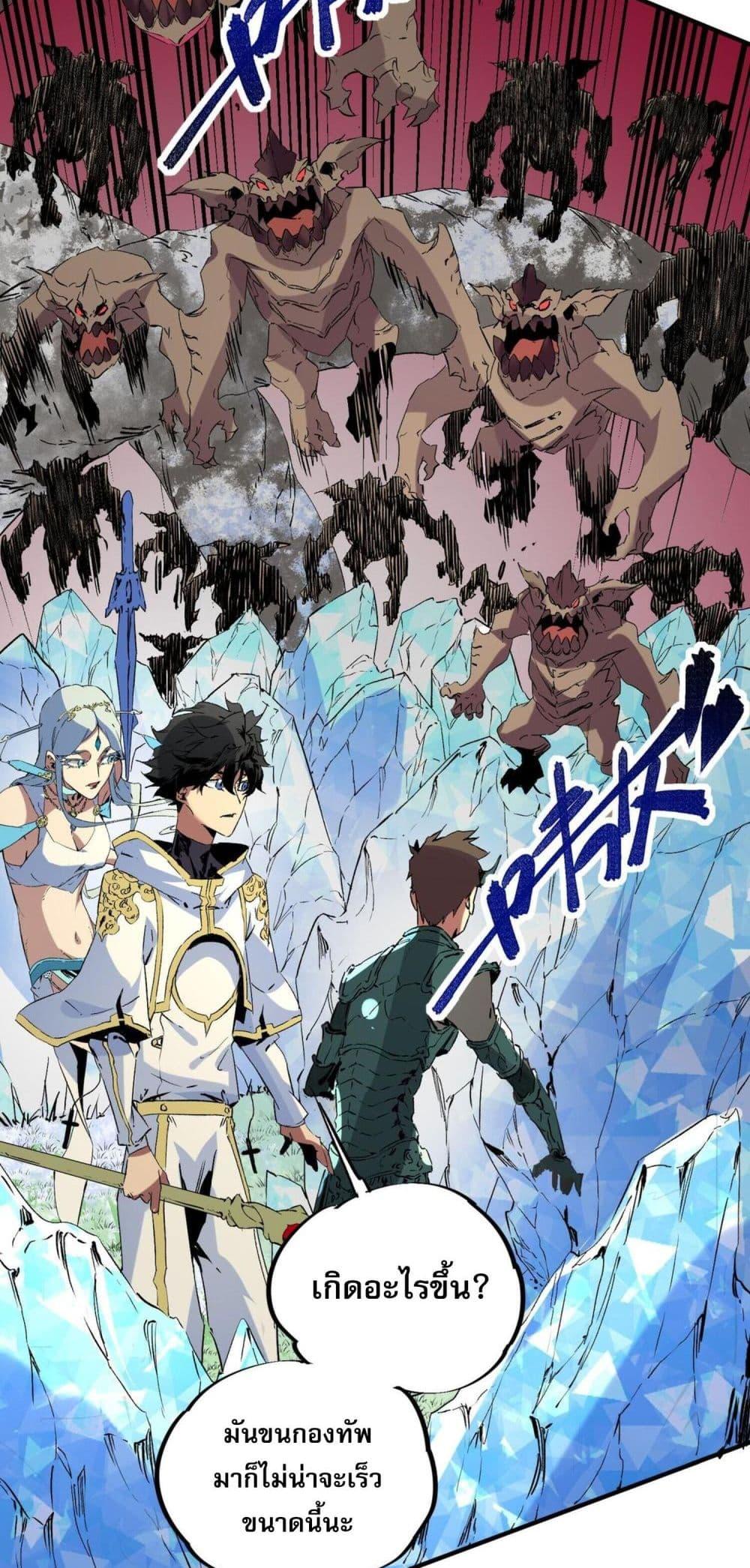 Manga-lc-com อ่านมังงะ อ่านการ์ตูน ออนไลน์ ฟรี I Am The Shadow Reverend ตอนที่ 1 2 3 4 5 6 7 8 9 10 11 12 13 14 ฟรี ไม่มีโฆษณา Manga-lc - อ่าน มังงะ อ่าน การ์ตูน ออนไลน์ อ่านมังงะ ฟรี