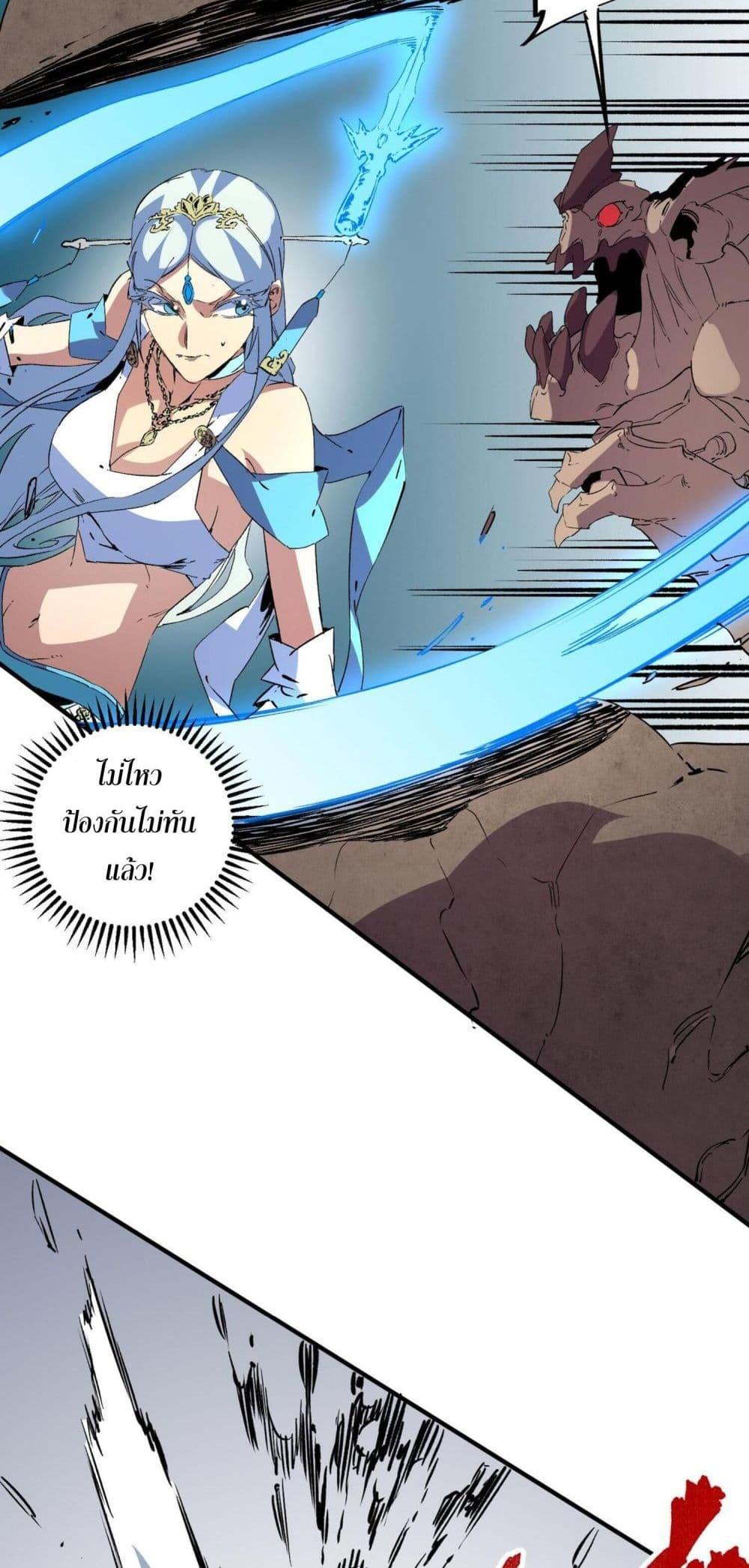 Manga-lc-com อ่านมังงะ อ่านการ์ตูน ออนไลน์ ฟรี I Am The Shadow Reverend ตอนที่ 1 2 3 4 5 6 7 8 9 10 11 12 13 14 ฟรี ไม่มีโฆษณา Manga-lc - อ่าน มังงะ อ่าน การ์ตูน ออนไลน์ อ่านมังงะ ฟรี