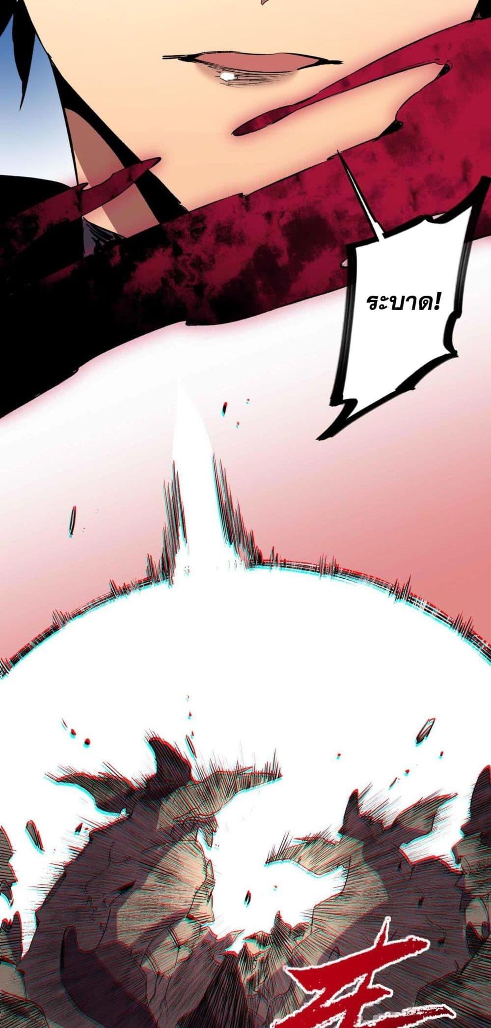 Manga-lc-com อ่านมังงะ อ่านการ์ตูน ออนไลน์ ฟรี I Am The Shadow Reverend ตอนที่ 1 2 3 4 5 6 7 8 9 10 11 12 13 14 ฟรี ไม่มีโฆษณา Manga-lc - อ่าน มังงะ อ่าน การ์ตูน ออนไลน์ อ่านมังงะ ฟรี