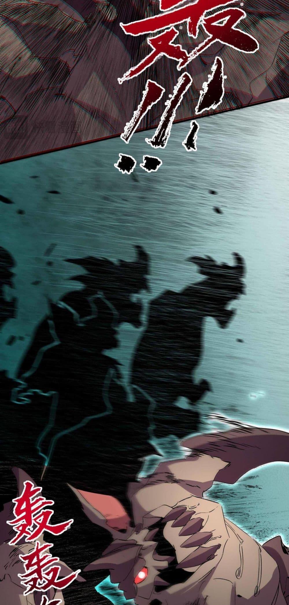 Manga-lc-com อ่านมังงะ อ่านการ์ตูน ออนไลน์ ฟรี I Am The Shadow Reverend ตอนที่ 1 2 3 4 5 6 7 8 9 10 11 12 13 14 ฟรี ไม่มีโฆษณา Manga-lc - อ่าน มังงะ อ่าน การ์ตูน ออนไลน์ อ่านมังงะ ฟรี