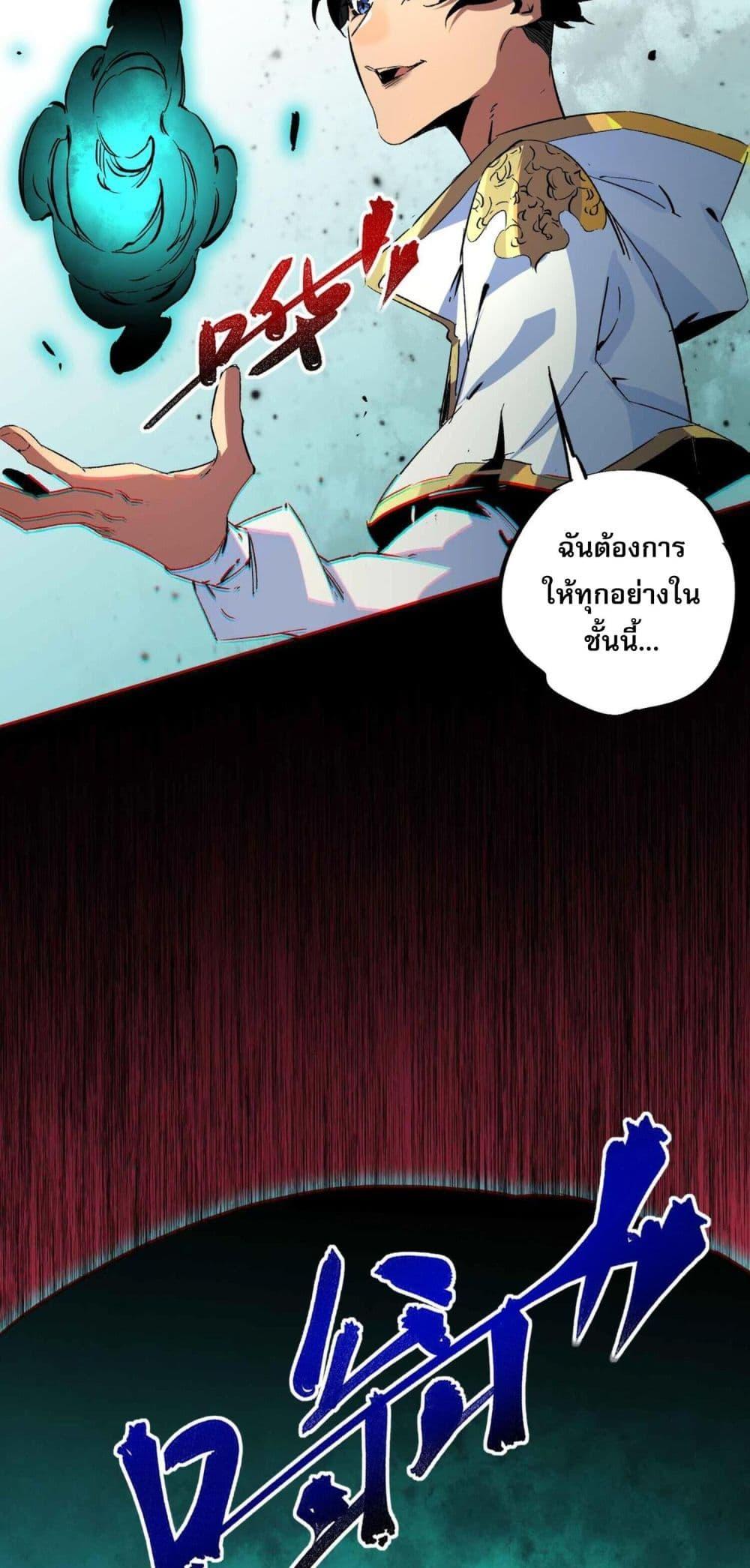 Manga-lc-com อ่านมังงะ อ่านการ์ตูน ออนไลน์ ฟรี I Am The Shadow Reverend ตอนที่ 1 2 3 4 5 6 7 8 9 10 11 12 13 14 ฟรี ไม่มีโฆษณา Manga-lc - อ่าน มังงะ อ่าน การ์ตูน ออนไลน์ อ่านมังงะ ฟรี