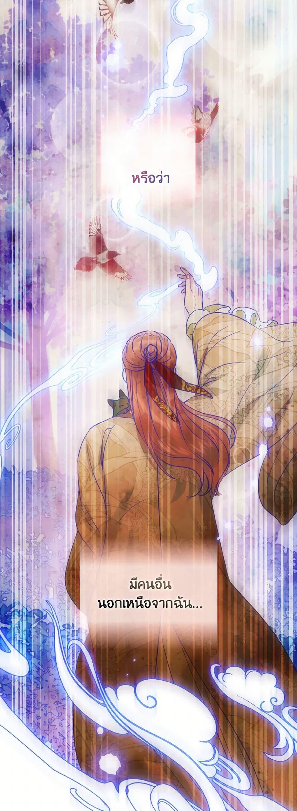 Manga-lc-com อ่านมังงะ อ่านการ์ตูน ออนไลน์ ฟรี Empress’s Flower Garden ตอนที่ 1 2 3 4 5 6 7 8 9 10 11 12 13 14 ฟรี ไม่มีโฆษณา Manga-lc - อ่าน มังงะ อ่าน การ์ตูน ออนไลน์ อ่านมังงะ ฟรี