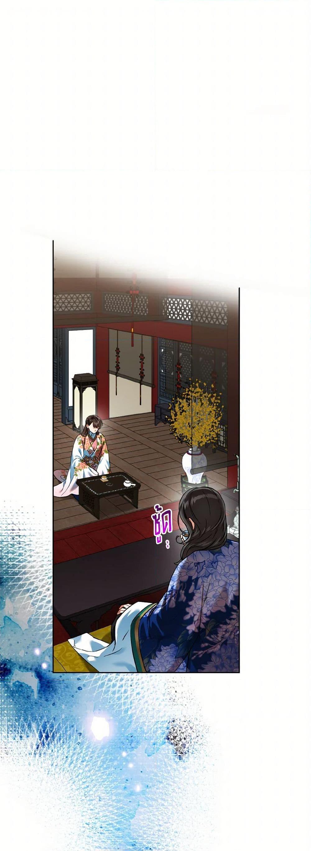 Manga-lc-com อ่านมังงะ อ่านการ์ตูน ออนไลน์ ฟรี Empress’s Flower Garden ตอนที่ 1 2 3 4 5 6 7 8 9 10 11 12 13 14 ฟรี ไม่มีโฆษณา Manga-lc - อ่าน มังงะ อ่าน การ์ตูน ออนไลน์ อ่านมังงะ ฟรี