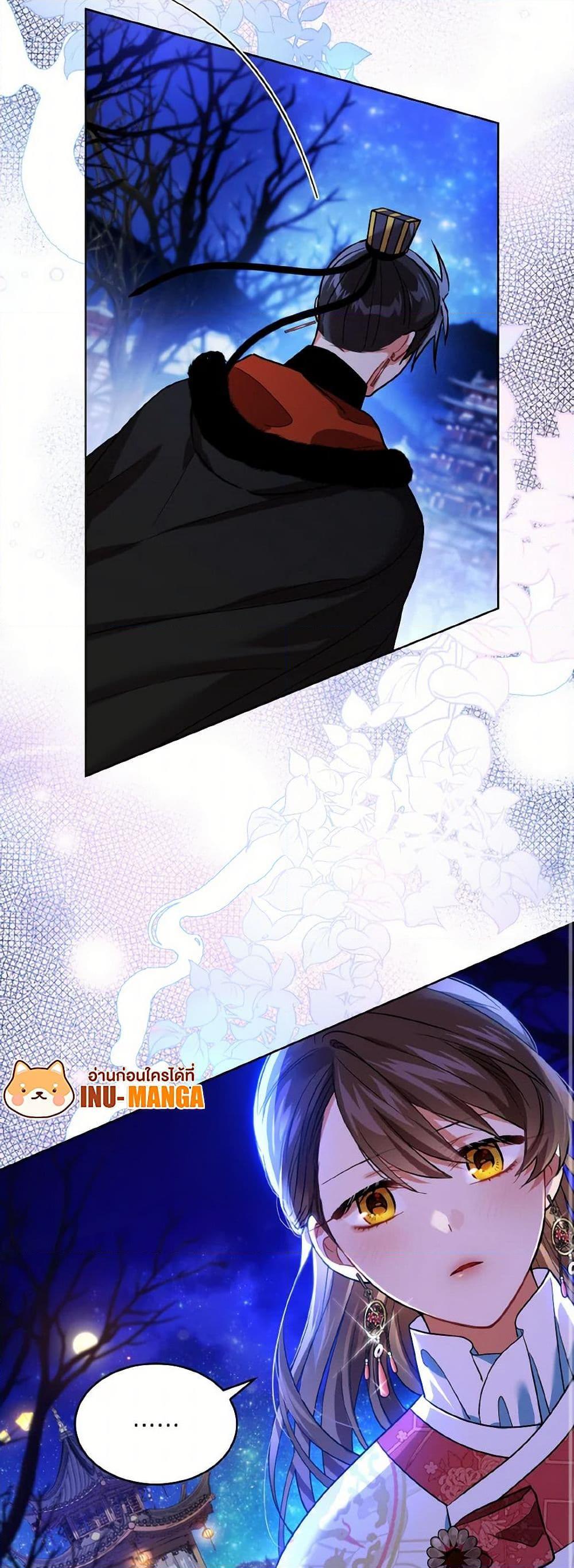 Manga-lc-com อ่านมังงะ อ่านการ์ตูน ออนไลน์ ฟรี Empress’s Flower Garden ตอนที่ 1 2 3 4 5 6 7 8 9 10 11 12 13 14 ฟรี ไม่มีโฆษณา Manga-lc - อ่าน มังงะ อ่าน การ์ตูน ออนไลน์ อ่านมังงะ ฟรี