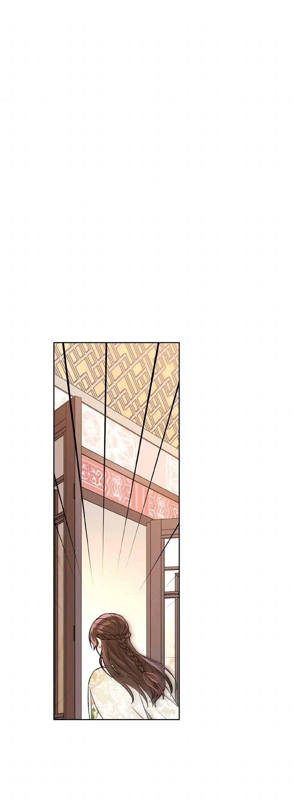 Manga-lc-com อ่านมังงะ อ่านการ์ตูน ออนไลน์ ฟรี Empress’s Flower Garden ตอนที่ 1 2 3 4 5 6 7 8 9 10 11 12 13 14 ฟรี ไม่มีโฆษณา Manga-lc - อ่าน มังงะ อ่าน การ์ตูน ออนไลน์ อ่านมังงะ ฟรี