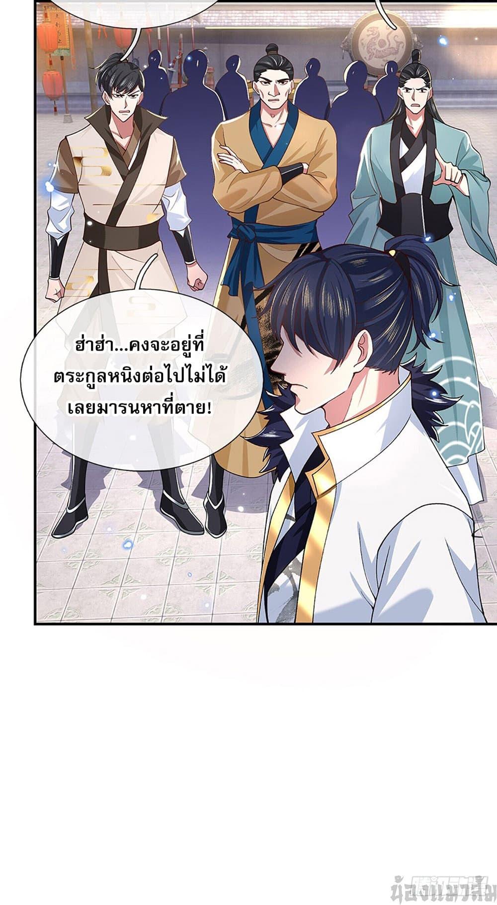 Manga-lc-com อ่านมังงะ อ่านการ์ตูน ออนไลน์ ฟรี Break through all the worlds with one force ตอนที่ 1 2 3 4 5 6 7 8 9 10 11 12 13 14 ฟรี ไม่มีโฆษณา Manga-lc - อ่าน มังงะ อ่าน การ์ตูน ออนไลน์ อ่านมังงะ ฟรี