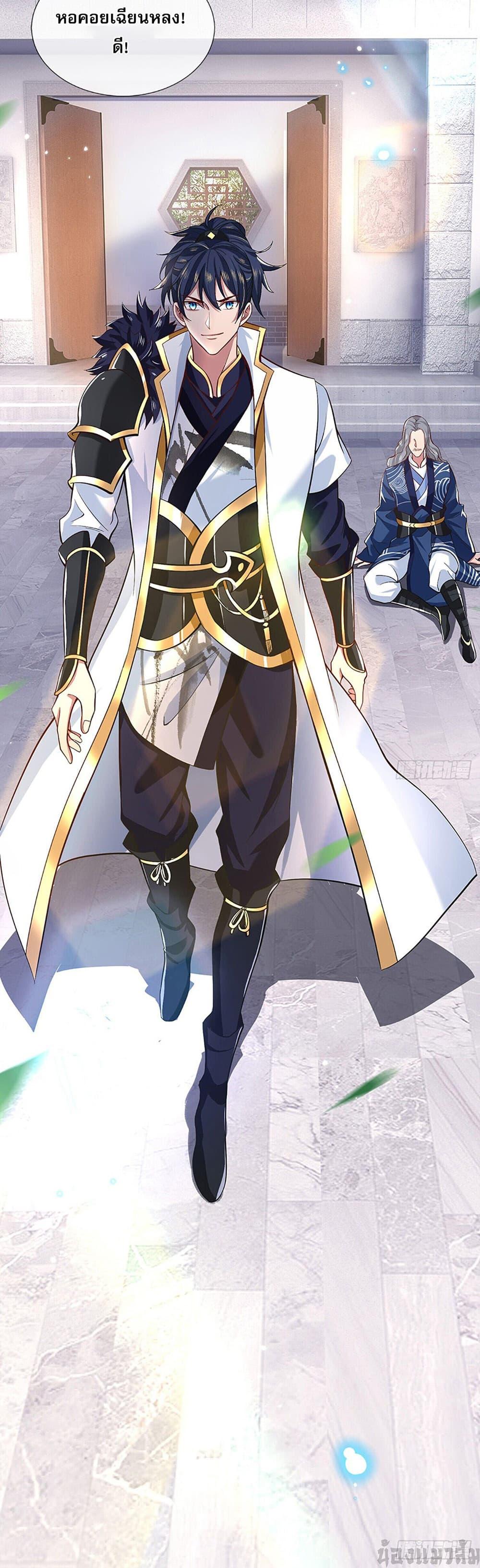 Manga-lc-com อ่านมังงะ อ่านการ์ตูน ออนไลน์ ฟรี Break through all the worlds with one force ตอนที่ 1 2 3 4 5 6 7 8 9 10 11 12 13 14 ฟรี ไม่มีโฆษณา Manga-lc - อ่าน มังงะ อ่าน การ์ตูน ออนไลน์ อ่านมังงะ ฟรี
