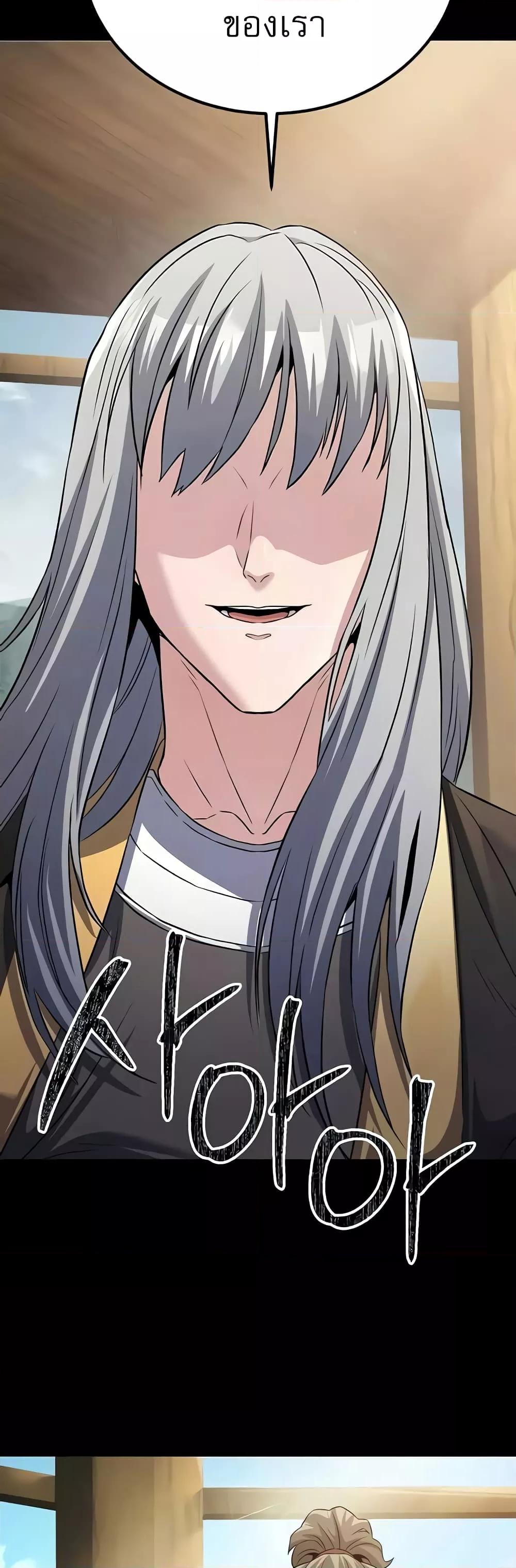 Doujin-Lc- อ่าน โดจิน มังฮวา เกาหลี ญี่ปุ่น จีน แปลไทย The Lustful Demon is the King of Demons ตอนที่ 1 2 3 4 5 6 7 8 9 10 11 12 13 14 ฟรี ไม่มีโฆษณา อ่าน โดจิน Manhwa เกาหลี ญี่ปุ่น จีน เรามีครบ คัดมาให้เน้นๆ โดจิน 18+ รับประกันความฟินโดย  Doujin Lc