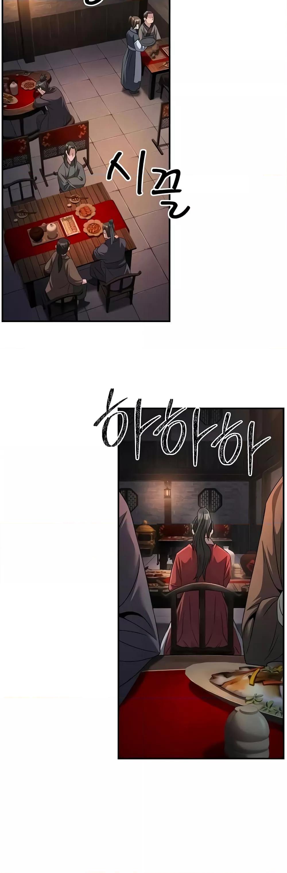 Doujin-Lc- อ่าน โดจิน มังฮวา เกาหลี ญี่ปุ่น จีน แปลไทย The Lustful Demon is the King of Demons ตอนที่ 1 2 3 4 5 6 7 8 9 10 11 12 13 14 ฟรี ไม่มีโฆษณา อ่าน โดจิน Manhwa เกาหลี ญี่ปุ่น จีน เรามีครบ คัดมาให้เน้นๆ โดจิน 18+ รับประกันความฟินโดย  Doujin Lc