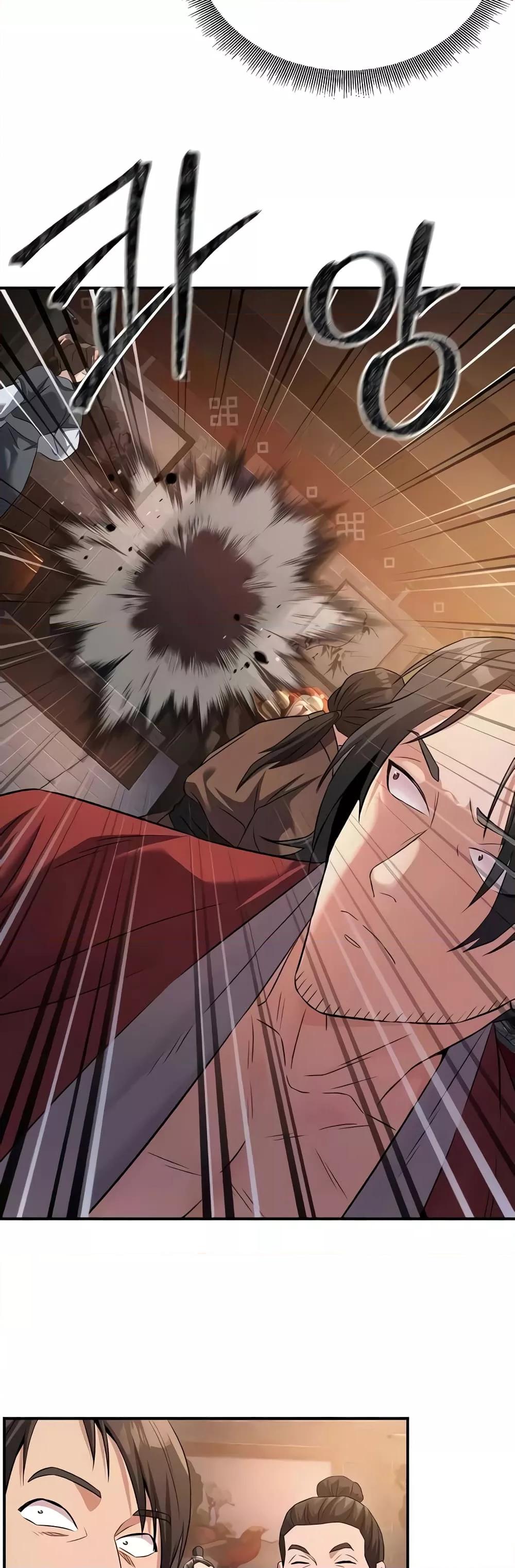 Doujin-Lc- อ่าน โดจิน มังฮวา เกาหลี ญี่ปุ่น จีน แปลไทย The Lustful Demon is the King of Demons ตอนที่ 1 2 3 4 5 6 7 8 9 10 11 12 13 14 ฟรี ไม่มีโฆษณา อ่าน โดจิน Manhwa เกาหลี ญี่ปุ่น จีน เรามีครบ คัดมาให้เน้นๆ โดจิน 18+ รับประกันความฟินโดย  Doujin Lc
