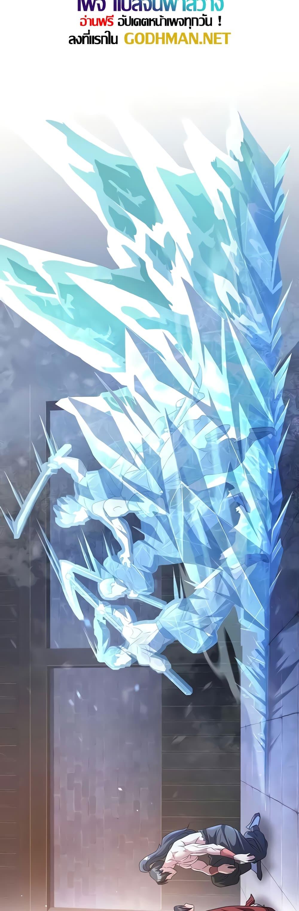 Doujin-Lc- อ่าน โดจิน มังฮวา เกาหลี ญี่ปุ่น จีน แปลไทย The Lustful Demon is the King of Demons ตอนที่ 1 2 3 4 5 6 7 8 9 10 11 12 13 14 ฟรี ไม่มีโฆษณา อ่าน โดจิน Manhwa เกาหลี ญี่ปุ่น จีน เรามีครบ คัดมาให้เน้นๆ โดจิน 18+ รับประกันความฟินโดย  Doujin Lc
