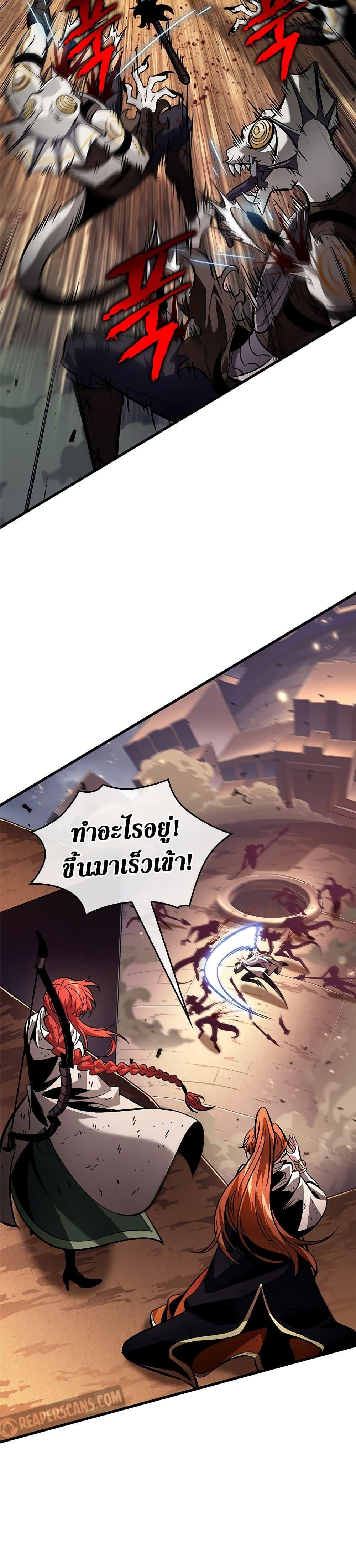 Manga-lc-com อ่านมังงะ อ่านการ์ตูน ออนไลน์ ฟรี Pick Me Up, Infinite Gacha ตอนที่ 1 2 3 4 5 6 7 8 9 10 11 12 13 14 ฟรี ไม่มีโฆษณา Manga-lc - อ่าน มังงะ อ่าน การ์ตูน ออนไลน์ อ่านมังงะ ฟรี