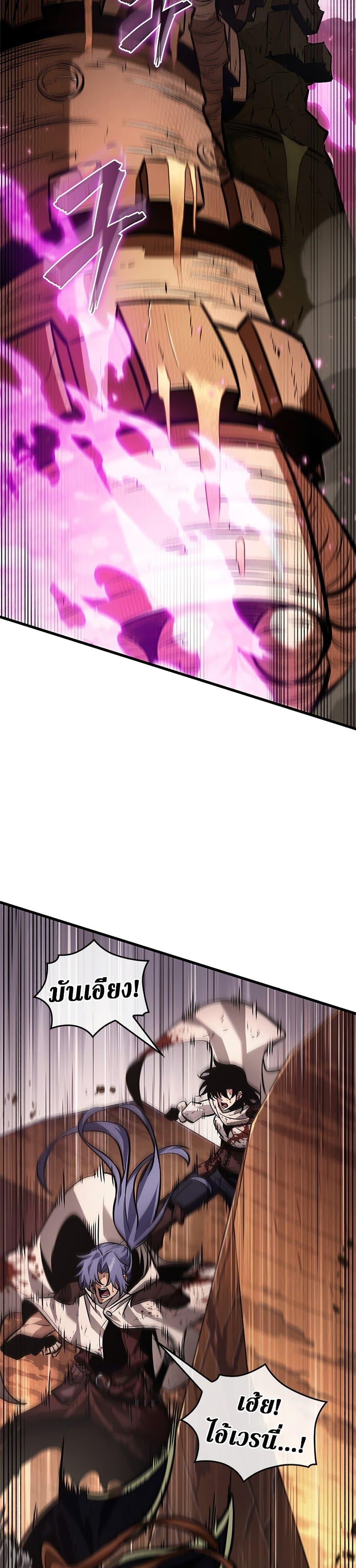 Manga-lc-com อ่านมังงะ อ่านการ์ตูน ออนไลน์ ฟรี Pick Me Up, Infinite Gacha ตอนที่ 1 2 3 4 5 6 7 8 9 10 11 12 13 14 ฟรี ไม่มีโฆษณา Manga-lc - อ่าน มังงะ อ่าน การ์ตูน ออนไลน์ อ่านมังงะ ฟรี