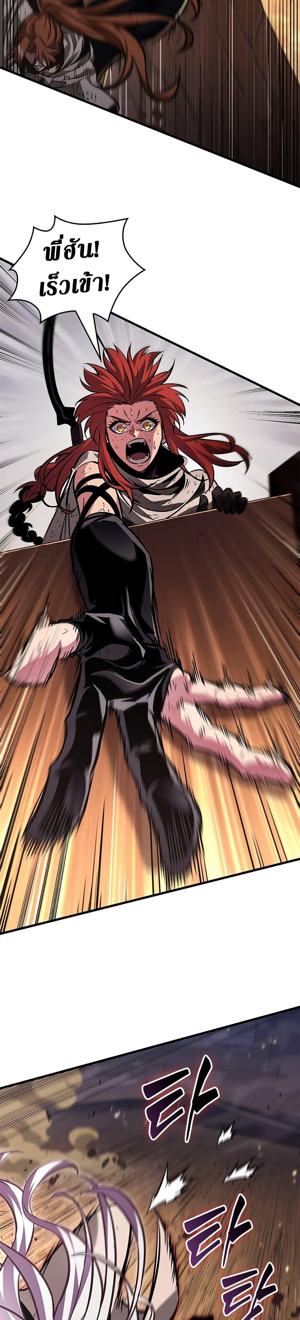 Manga-lc-com อ่านมังงะ อ่านการ์ตูน ออนไลน์ ฟรี Pick Me Up, Infinite Gacha ตอนที่ 1 2 3 4 5 6 7 8 9 10 11 12 13 14 ฟรี ไม่มีโฆษณา Manga-lc - อ่าน มังงะ อ่าน การ์ตูน ออนไลน์ อ่านมังงะ ฟรี