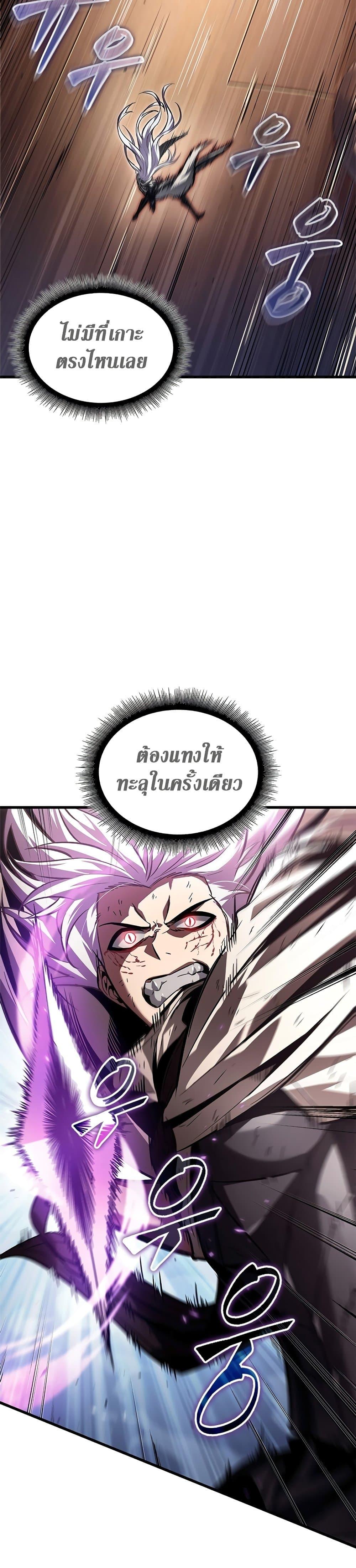 Manga-lc-com อ่านมังงะ อ่านการ์ตูน ออนไลน์ ฟรี Pick Me Up, Infinite Gacha ตอนที่ 1 2 3 4 5 6 7 8 9 10 11 12 13 14 ฟรี ไม่มีโฆษณา Manga-lc - อ่าน มังงะ อ่าน การ์ตูน ออนไลน์ อ่านมังงะ ฟรี