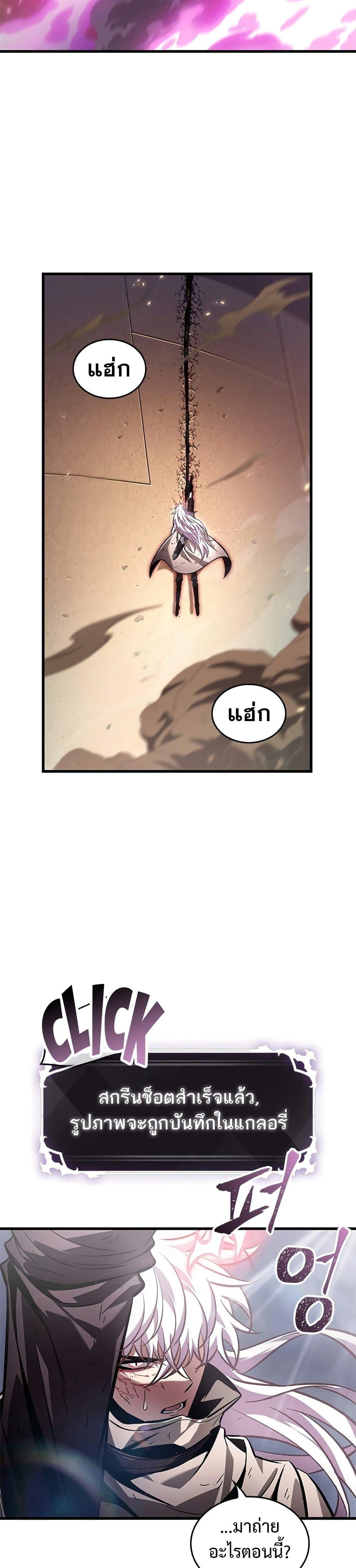 Manga-lc-com อ่านมังงะ อ่านการ์ตูน ออนไลน์ ฟรี Pick Me Up, Infinite Gacha ตอนที่ 1 2 3 4 5 6 7 8 9 10 11 12 13 14 ฟรี ไม่มีโฆษณา Manga-lc - อ่าน มังงะ อ่าน การ์ตูน ออนไลน์ อ่านมังงะ ฟรี