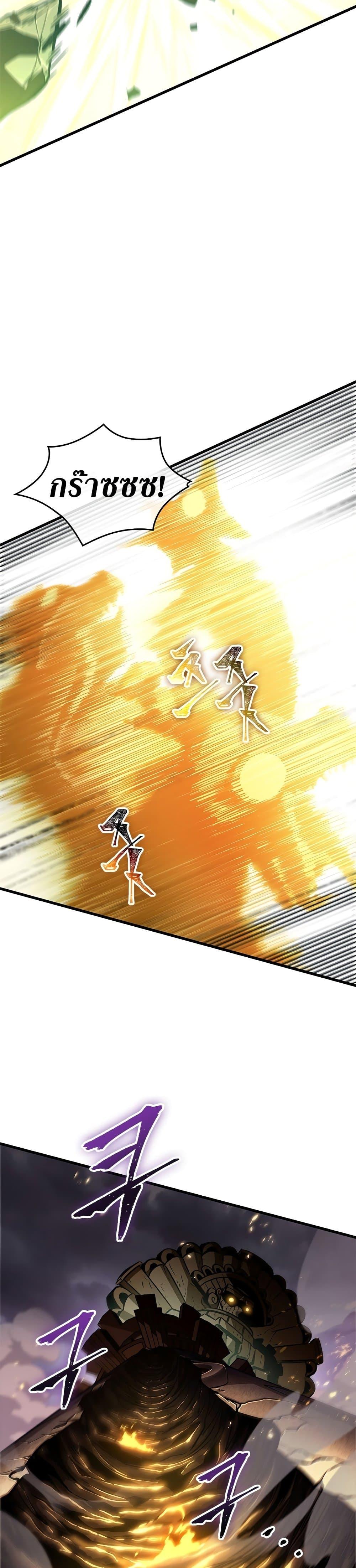 Manga-lc-com อ่านมังงะ อ่านการ์ตูน ออนไลน์ ฟรี Pick Me Up, Infinite Gacha ตอนที่ 1 2 3 4 5 6 7 8 9 10 11 12 13 14 ฟรี ไม่มีโฆษณา Manga-lc - อ่าน มังงะ อ่าน การ์ตูน ออนไลน์ อ่านมังงะ ฟรี