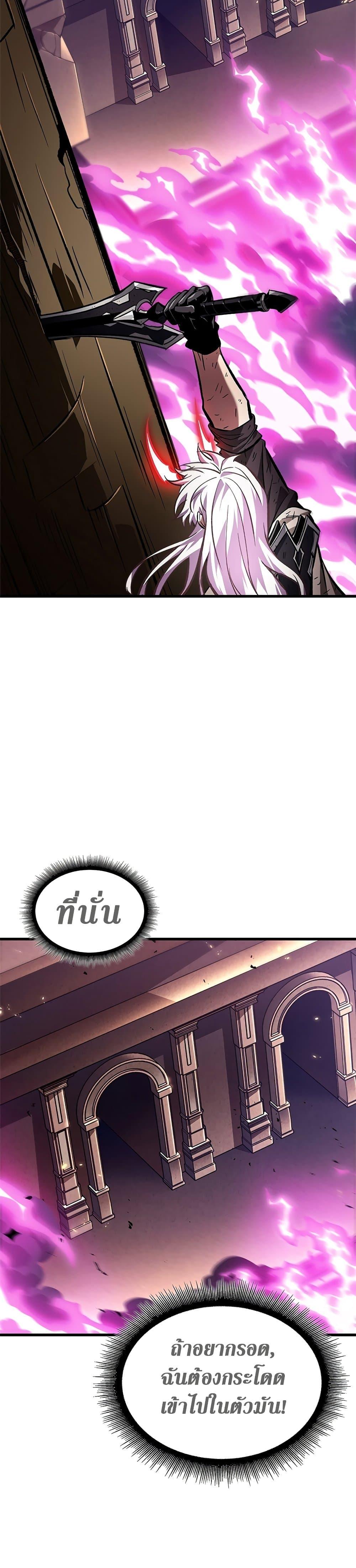 Manga-lc-com อ่านมังงะ อ่านการ์ตูน ออนไลน์ ฟรี Pick Me Up, Infinite Gacha ตอนที่ 1 2 3 4 5 6 7 8 9 10 11 12 13 14 ฟรี ไม่มีโฆษณา Manga-lc - อ่าน มังงะ อ่าน การ์ตูน ออนไลน์ อ่านมังงะ ฟรี