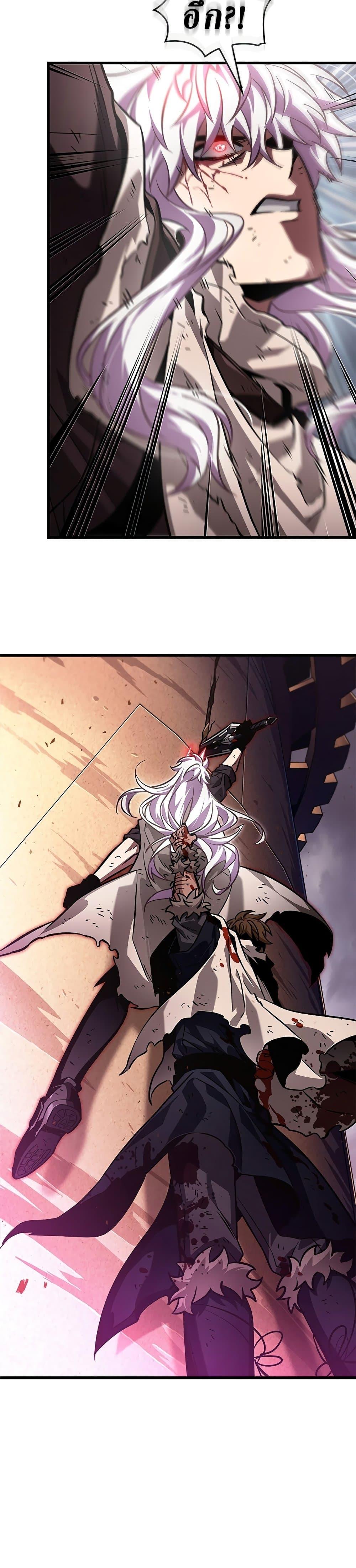 Manga-lc-com อ่านมังงะ อ่านการ์ตูน ออนไลน์ ฟรี Pick Me Up, Infinite Gacha ตอนที่ 1 2 3 4 5 6 7 8 9 10 11 12 13 14 ฟรี ไม่มีโฆษณา Manga-lc - อ่าน มังงะ อ่าน การ์ตูน ออนไลน์ อ่านมังงะ ฟรี