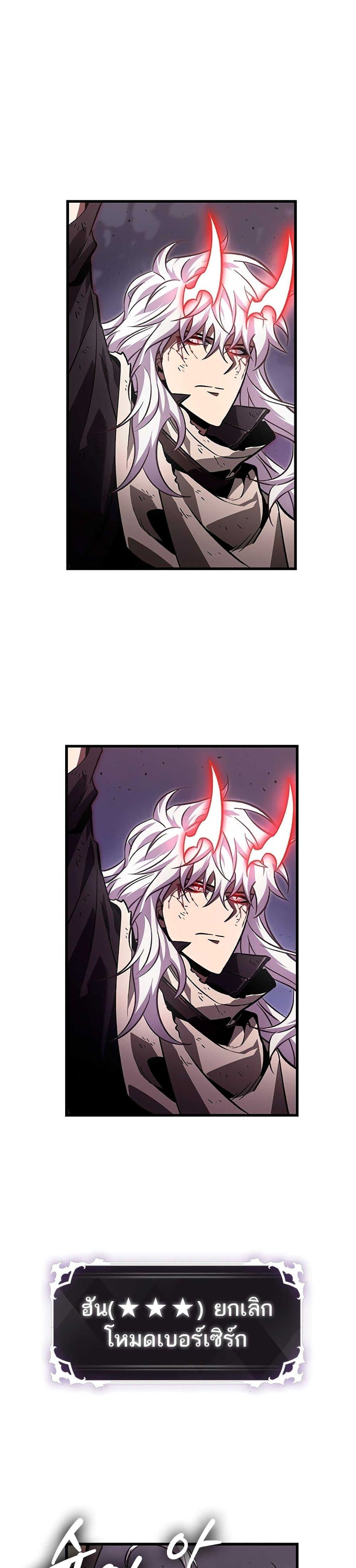 Manga-lc-com อ่านมังงะ อ่านการ์ตูน ออนไลน์ ฟรี Pick Me Up, Infinite Gacha ตอนที่ 1 2 3 4 5 6 7 8 9 10 11 12 13 14 ฟรี ไม่มีโฆษณา Manga-lc - อ่าน มังงะ อ่าน การ์ตูน ออนไลน์ อ่านมังงะ ฟรี