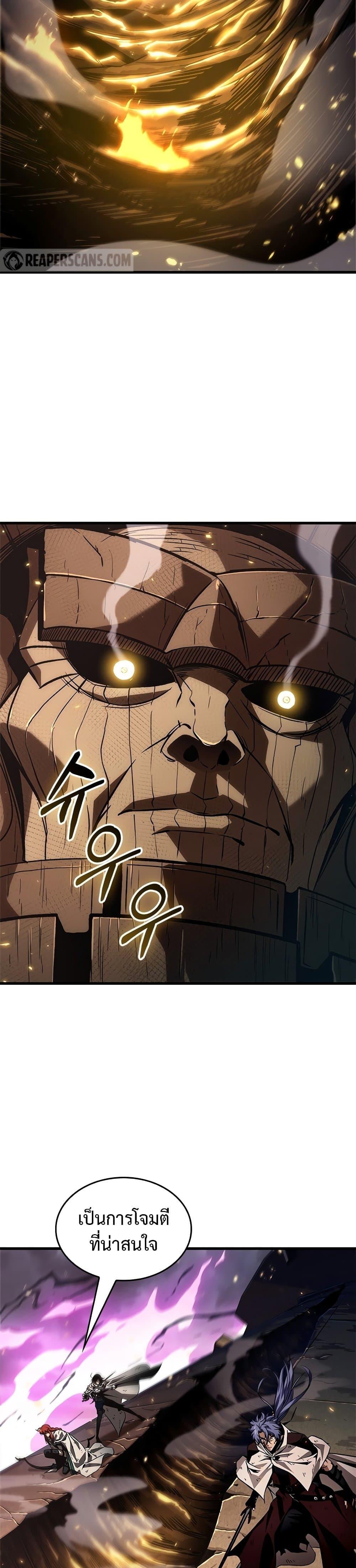 Manga-lc-com อ่านมังงะ อ่านการ์ตูน ออนไลน์ ฟรี Pick Me Up, Infinite Gacha ตอนที่ 1 2 3 4 5 6 7 8 9 10 11 12 13 14 ฟรี ไม่มีโฆษณา Manga-lc - อ่าน มังงะ อ่าน การ์ตูน ออนไลน์ อ่านมังงะ ฟรี