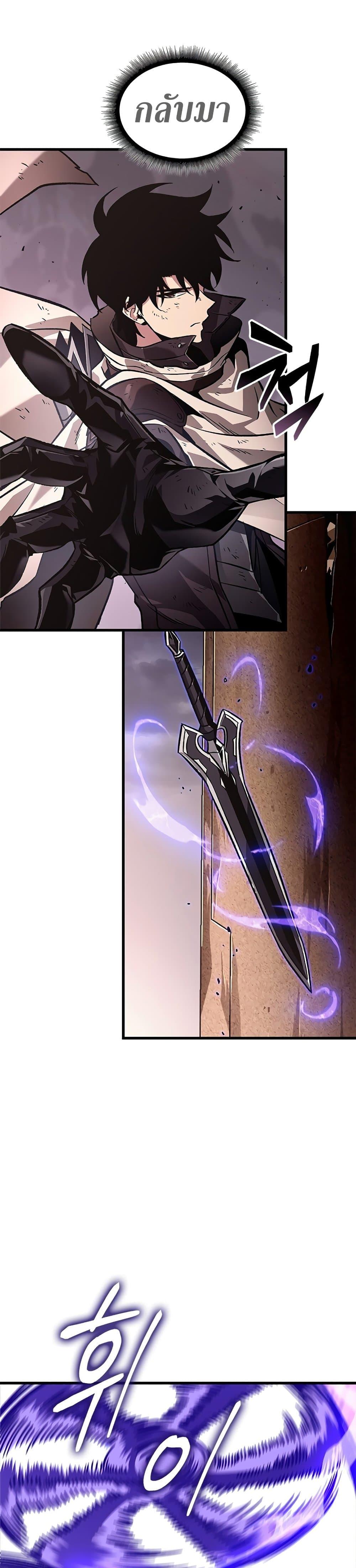 Manga-lc-com อ่านมังงะ อ่านการ์ตูน ออนไลน์ ฟรี Pick Me Up, Infinite Gacha ตอนที่ 1 2 3 4 5 6 7 8 9 10 11 12 13 14 ฟรี ไม่มีโฆษณา Manga-lc - อ่าน มังงะ อ่าน การ์ตูน ออนไลน์ อ่านมังงะ ฟรี