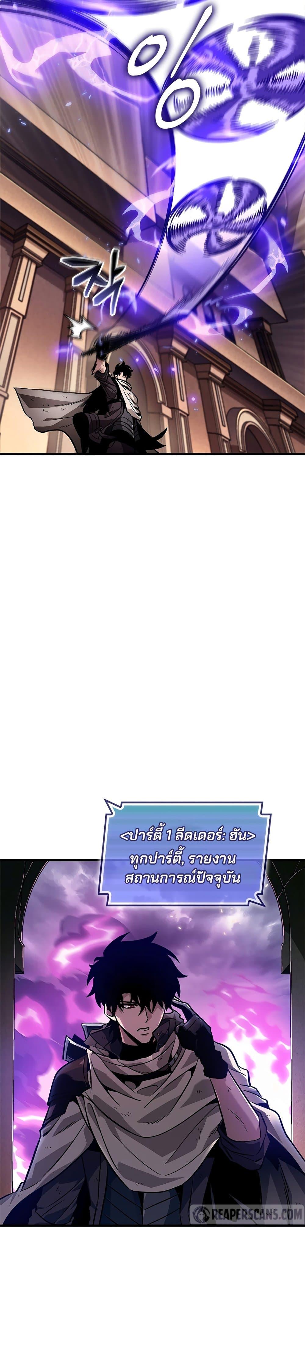 Manga-lc-com อ่านมังงะ อ่านการ์ตูน ออนไลน์ ฟรี Pick Me Up, Infinite Gacha ตอนที่ 1 2 3 4 5 6 7 8 9 10 11 12 13 14 ฟรี ไม่มีโฆษณา Manga-lc - อ่าน มังงะ อ่าน การ์ตูน ออนไลน์ อ่านมังงะ ฟรี