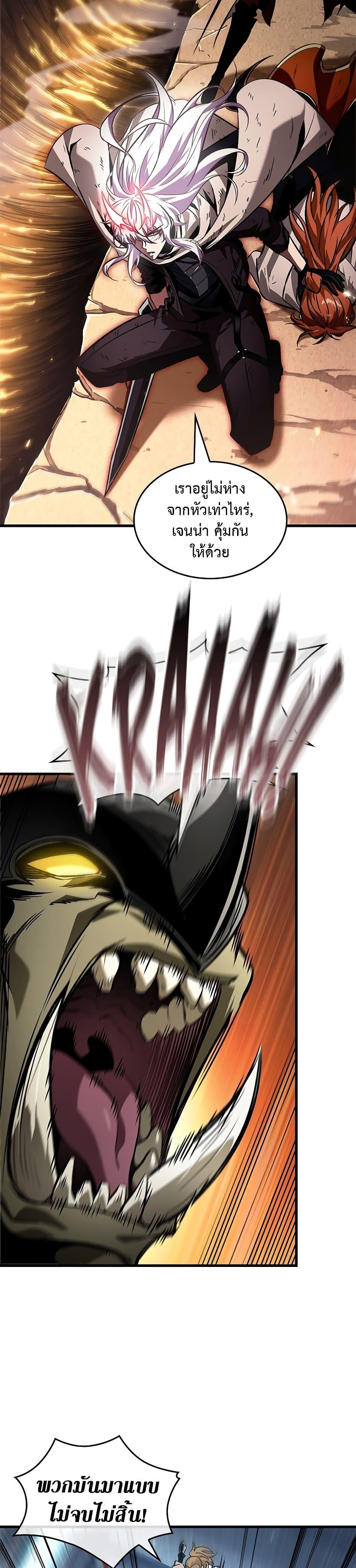 Manga-lc-com อ่านมังงะ อ่านการ์ตูน ออนไลน์ ฟรี Pick Me Up, Infinite Gacha ตอนที่ 1 2 3 4 5 6 7 8 9 10 11 12 13 14 ฟรี ไม่มีโฆษณา Manga-lc - อ่าน มังงะ อ่าน การ์ตูน ออนไลน์ อ่านมังงะ ฟรี