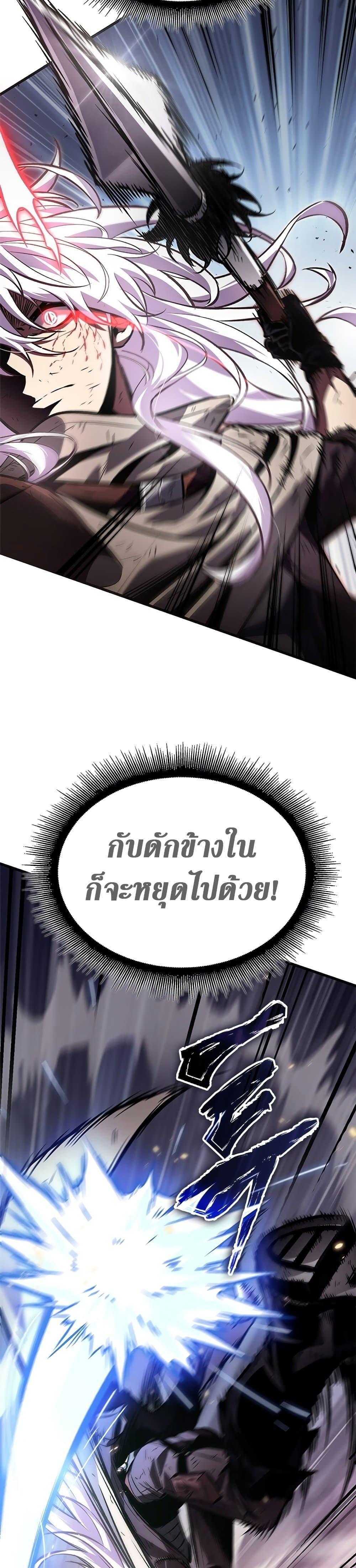Manga-lc-com อ่านมังงะ อ่านการ์ตูน ออนไลน์ ฟรี Pick Me Up, Infinite Gacha ตอนที่ 1 2 3 4 5 6 7 8 9 10 11 12 13 14 ฟรี ไม่มีโฆษณา Manga-lc - อ่าน มังงะ อ่าน การ์ตูน ออนไลน์ อ่านมังงะ ฟรี