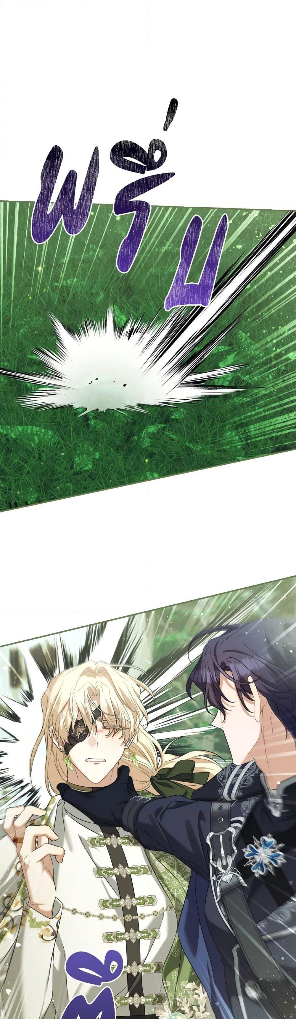 Manga-lc-com อ่านมังงะ อ่านการ์ตูน ออนไลน์ ฟรี Time To Dedicate Your Death ตอนที่ 1 2 3 4 5 6 7 8 9 10 11 12 13 14 ฟรี ไม่มีโฆษณา Manga-lc - อ่าน มังงะ อ่าน การ์ตูน ออนไลน์ อ่านมังงะ ฟรี