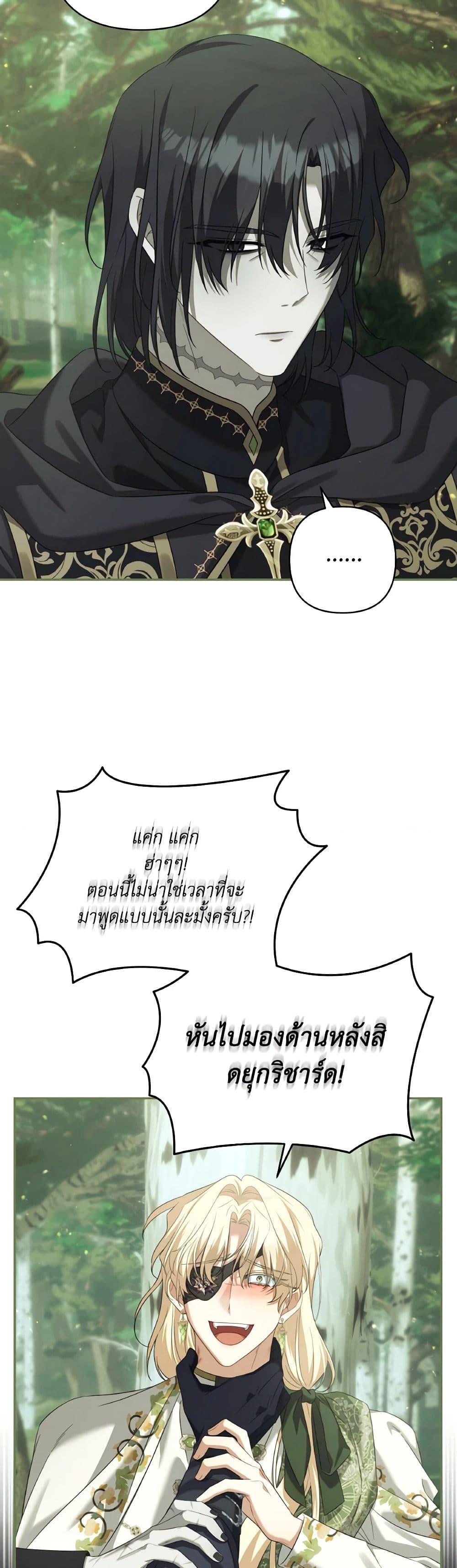 Manga-lc-com อ่านมังงะ อ่านการ์ตูน ออนไลน์ ฟรี Time To Dedicate Your Death ตอนที่ 1 2 3 4 5 6 7 8 9 10 11 12 13 14 ฟรี ไม่มีโฆษณา Manga-lc - อ่าน มังงะ อ่าน การ์ตูน ออนไลน์ อ่านมังงะ ฟรี
