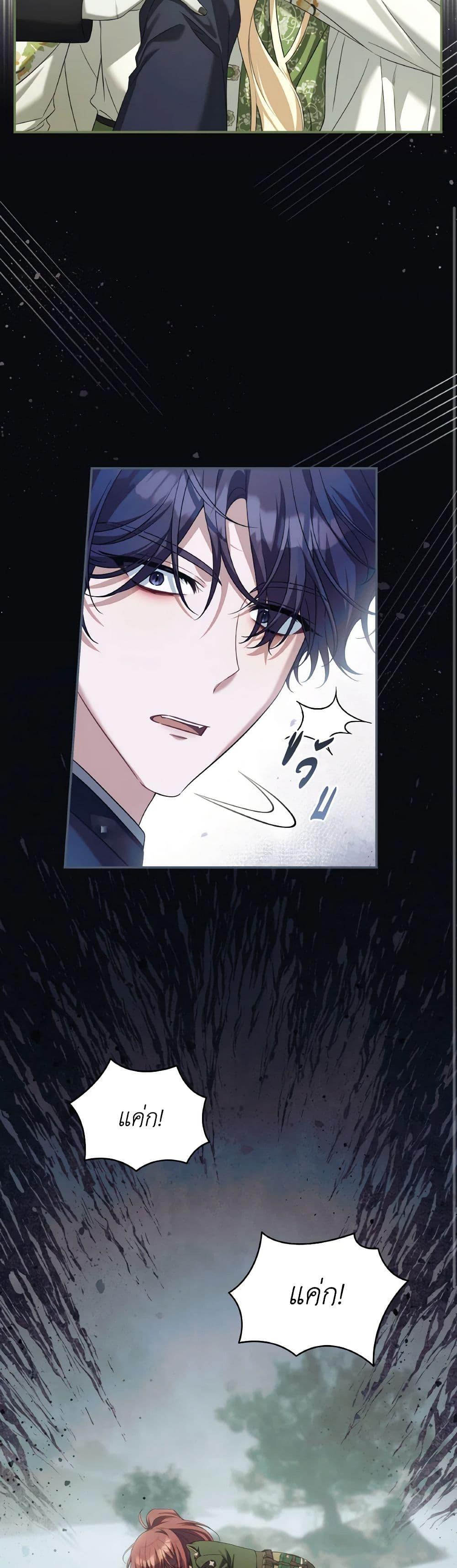 Manga-lc-com อ่านมังงะ อ่านการ์ตูน ออนไลน์ ฟรี Time To Dedicate Your Death ตอนที่ 1 2 3 4 5 6 7 8 9 10 11 12 13 14 ฟรี ไม่มีโฆษณา Manga-lc - อ่าน มังงะ อ่าน การ์ตูน ออนไลน์ อ่านมังงะ ฟรี