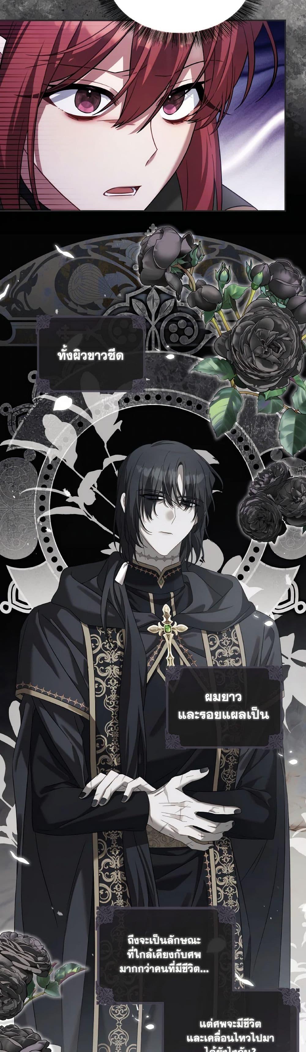 Manga-lc-com อ่านมังงะ อ่านการ์ตูน ออนไลน์ ฟรี Time To Dedicate Your Death ตอนที่ 1 2 3 4 5 6 7 8 9 10 11 12 13 14 ฟรี ไม่มีโฆษณา Manga-lc - อ่าน มังงะ อ่าน การ์ตูน ออนไลน์ อ่านมังงะ ฟรี