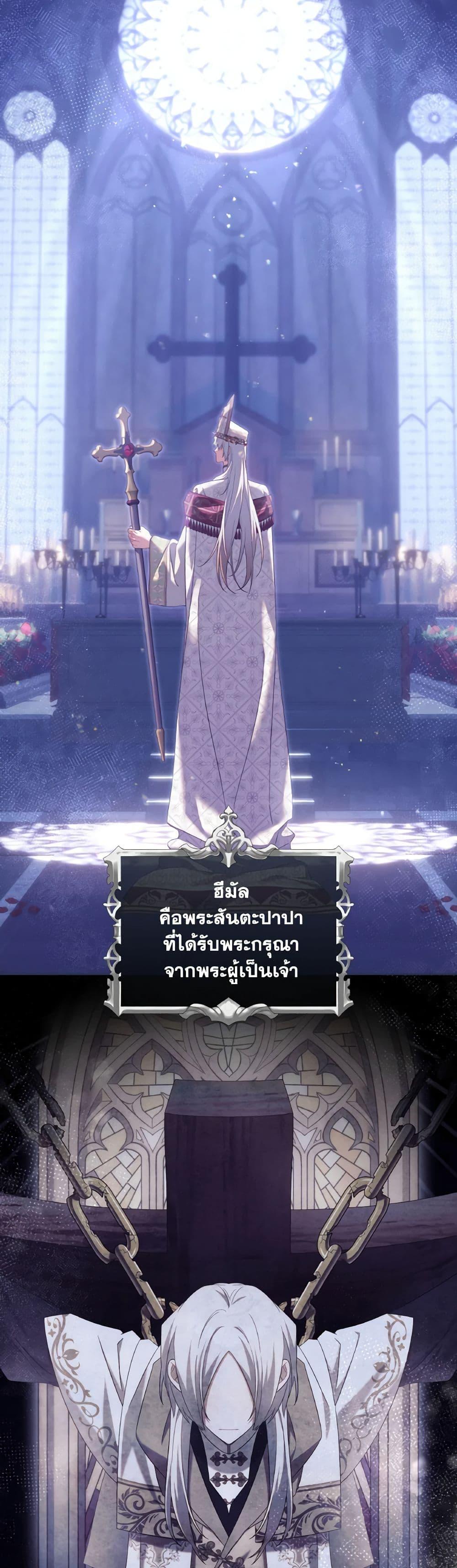Manga-lc-com อ่านมังงะ อ่านการ์ตูน ออนไลน์ ฟรี Time To Dedicate Your Death ตอนที่ 1 2 3 4 5 6 7 8 9 10 11 12 13 14 ฟรี ไม่มีโฆษณา Manga-lc - อ่าน มังงะ อ่าน การ์ตูน ออนไลน์ อ่านมังงะ ฟรี