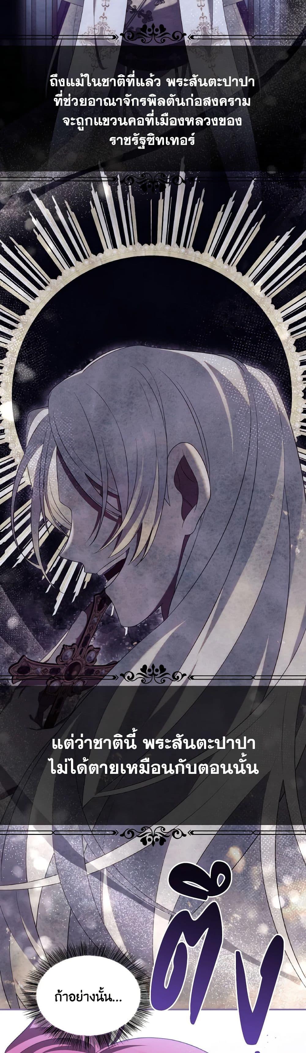 Manga-lc-com อ่านมังงะ อ่านการ์ตูน ออนไลน์ ฟรี Time To Dedicate Your Death ตอนที่ 1 2 3 4 5 6 7 8 9 10 11 12 13 14 ฟรี ไม่มีโฆษณา Manga-lc - อ่าน มังงะ อ่าน การ์ตูน ออนไลน์ อ่านมังงะ ฟรี