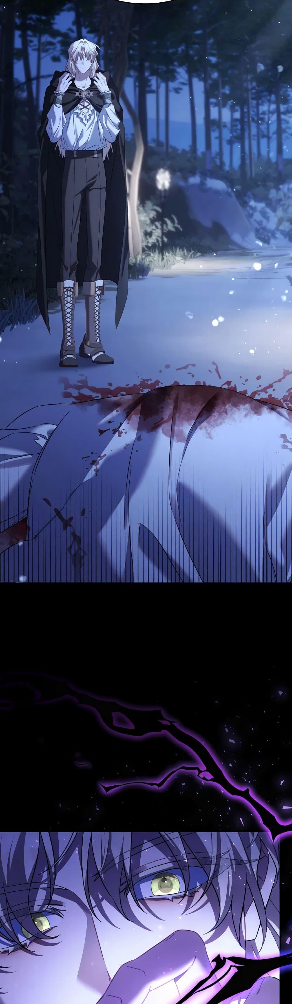 Manga-lc-com อ่านมังงะ อ่านการ์ตูน ออนไลน์ ฟรี Time To Dedicate Your Death ตอนที่ 1 2 3 4 5 6 7 8 9 10 11 12 13 14 ฟรี ไม่มีโฆษณา Manga-lc - อ่าน มังงะ อ่าน การ์ตูน ออนไลน์ อ่านมังงะ ฟรี