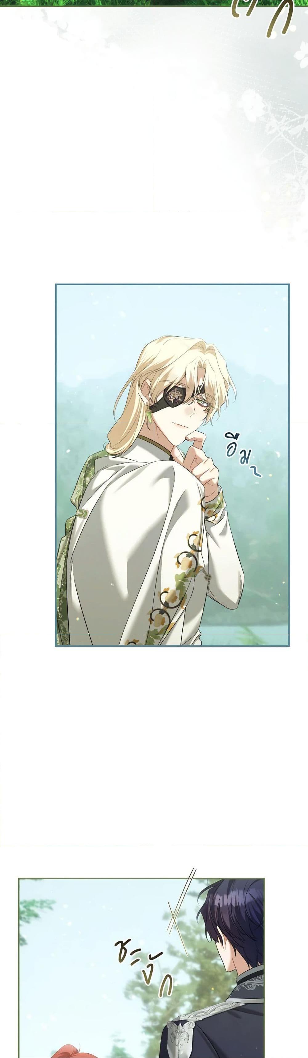Manga-lc-com อ่านมังงะ อ่านการ์ตูน ออนไลน์ ฟรี Time To Dedicate Your Death ตอนที่ 1 2 3 4 5 6 7 8 9 10 11 12 13 14 ฟรี ไม่มีโฆษณา Manga-lc - อ่าน มังงะ อ่าน การ์ตูน ออนไลน์ อ่านมังงะ ฟรี