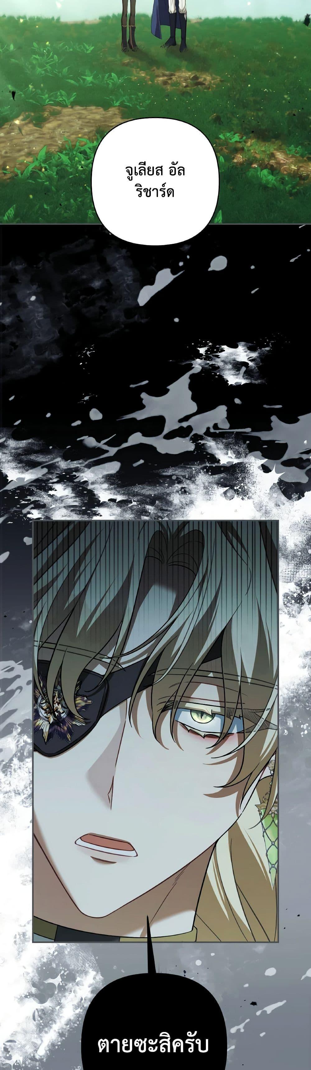 Manga-lc-com อ่านมังงะ อ่านการ์ตูน ออนไลน์ ฟรี Time To Dedicate Your Death ตอนที่ 1 2 3 4 5 6 7 8 9 10 11 12 13 14 ฟรี ไม่มีโฆษณา Manga-lc - อ่าน มังงะ อ่าน การ์ตูน ออนไลน์ อ่านมังงะ ฟรี