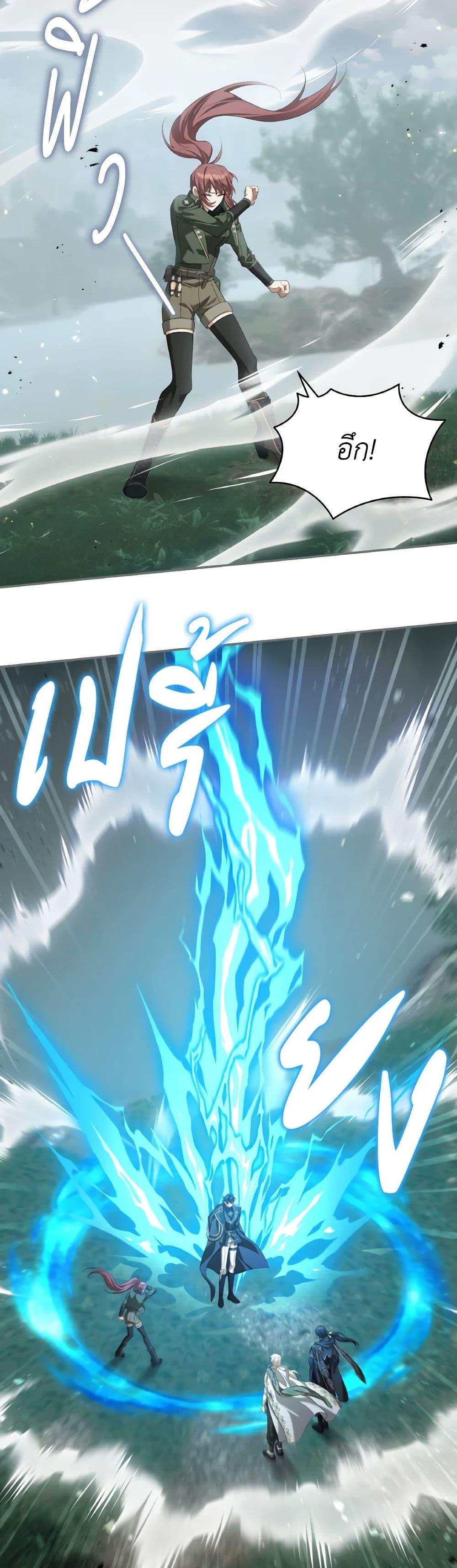 Manga-lc-com อ่านมังงะ อ่านการ์ตูน ออนไลน์ ฟรี Time To Dedicate Your Death ตอนที่ 1 2 3 4 5 6 7 8 9 10 11 12 13 14 ฟรี ไม่มีโฆษณา Manga-lc - อ่าน มังงะ อ่าน การ์ตูน ออนไลน์ อ่านมังงะ ฟรี