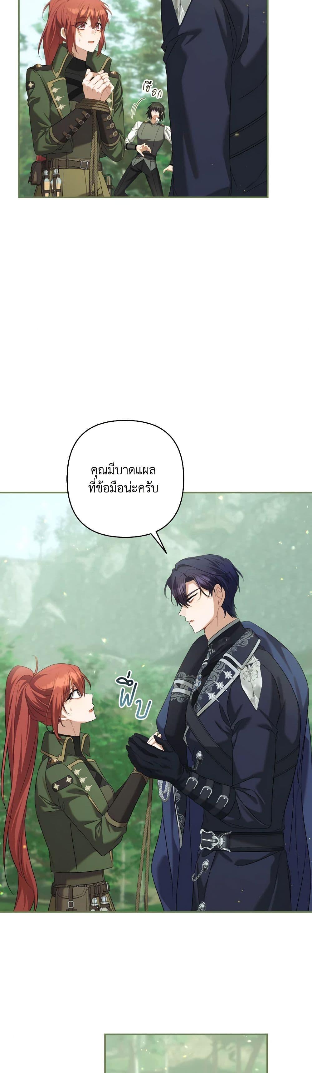 Manga-lc-com อ่านมังงะ อ่านการ์ตูน ออนไลน์ ฟรี Time To Dedicate Your Death ตอนที่ 1 2 3 4 5 6 7 8 9 10 11 12 13 14 ฟรี ไม่มีโฆษณา Manga-lc - อ่าน มังงะ อ่าน การ์ตูน ออนไลน์ อ่านมังงะ ฟรี
