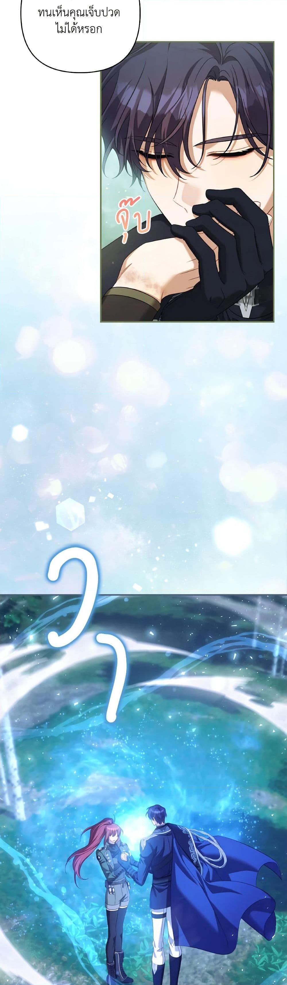 Manga-lc-com อ่านมังงะ อ่านการ์ตูน ออนไลน์ ฟรี Time To Dedicate Your Death ตอนที่ 1 2 3 4 5 6 7 8 9 10 11 12 13 14 ฟรี ไม่มีโฆษณา Manga-lc - อ่าน มังงะ อ่าน การ์ตูน ออนไลน์ อ่านมังงะ ฟรี