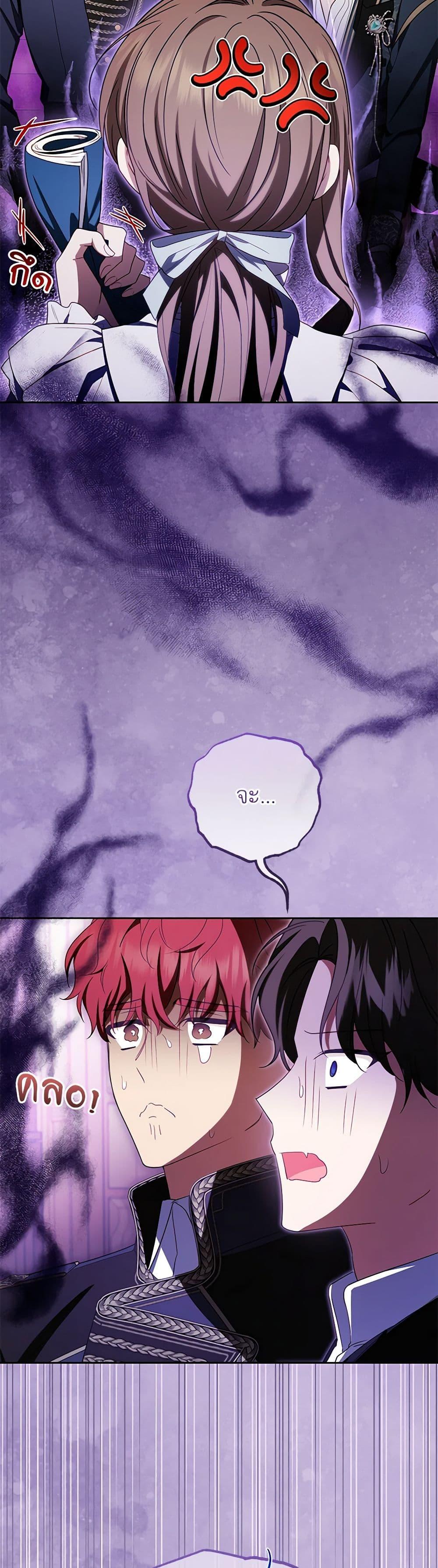 Manga-lc-com อ่านมังงะ อ่านการ์ตูน ออนไลน์ ฟรี The Villainess Is Shy In Receiving Love ตอนที่ 1 2 3 4 5 6 7 8 9 10 11 12 13 14 ฟรี ไม่มีโฆษณา Manga-lc - อ่าน มังงะ อ่าน การ์ตูน ออนไลน์ อ่านมังงะ ฟรี